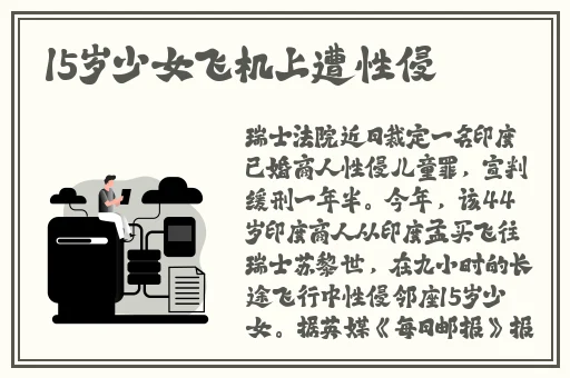 17c05.net吃瓜爆料