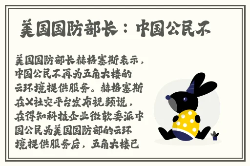 卡二卡三卡四**