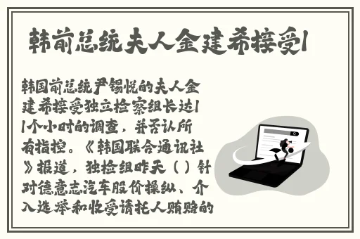 榴莲视频下绿巨人免费观看