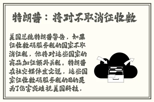911爆料工厂