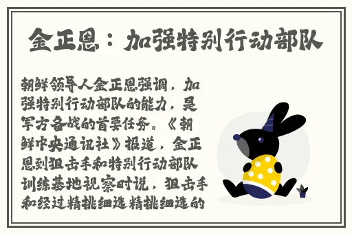 夜月app在线观看免费